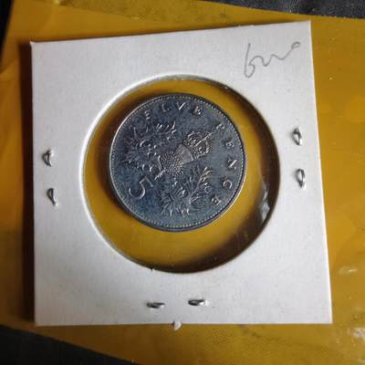 沼泽如烟--第1062场 英国1988年5便士