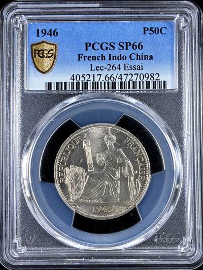 【雨安】【直播拍卖】【评级币章-132期】 2026-04-25 周六 19:30 (金价1050, 银价18.60)  [贸易银] 法国 法属印支 坐洋 50分 样币 1946年 PCGS-SP66
