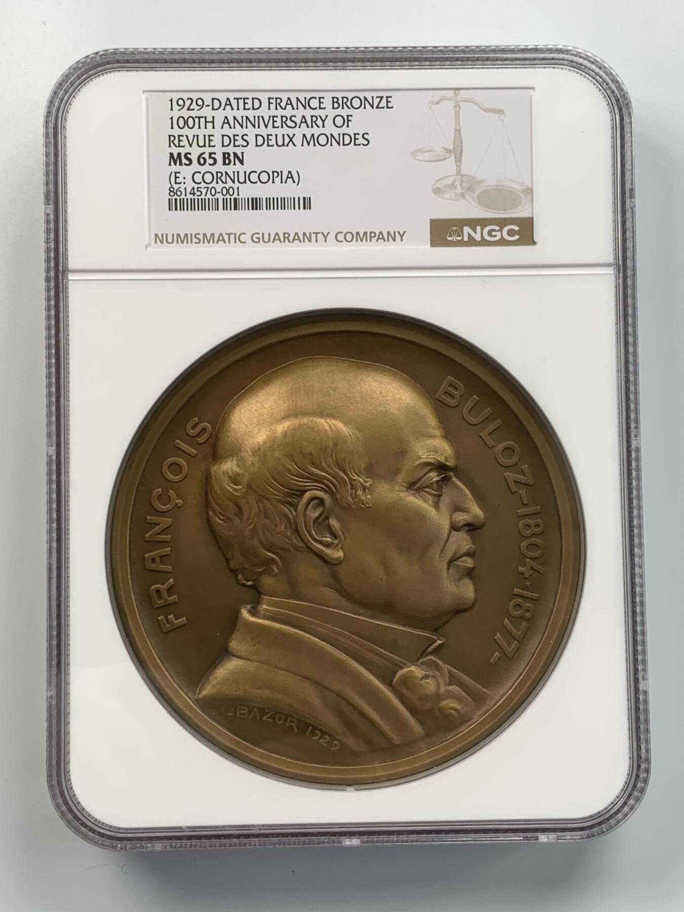 掌中浮雕-藏着的欧洲第059场 NGC MS65 : 1929年法国“两个世界的审阅一百周年纪念”纪念铜章，98mm，裸章重约450克   