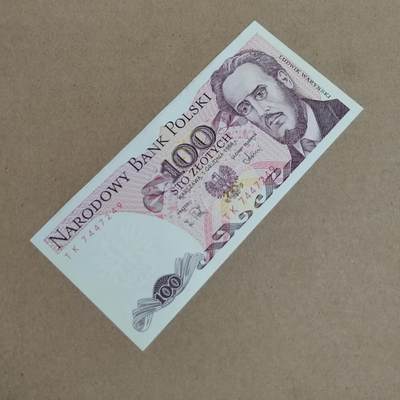 PCAI钱币  24-816  外国纸币与套币小专场 波兰