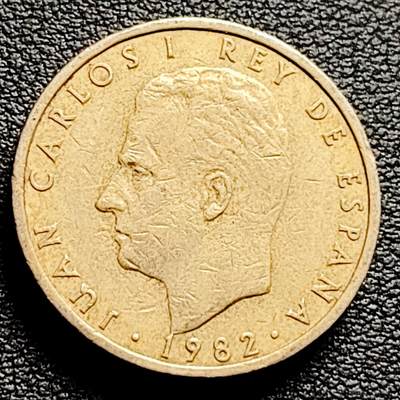 泉币菌-第230场-拍品多 请提前出价 厚重 西班牙100比塞塔 双柱 卡洛斯一世国王 铜币 24.5mm 