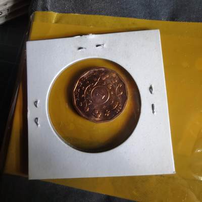 沼泽如烟--第1062场 乌干达1987年1先令