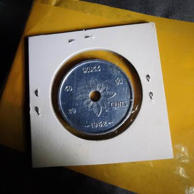 沼泽如烟--第1062场 老挝1952年20分