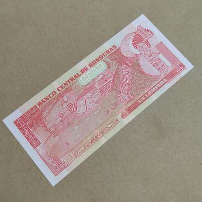 PCAI钱币  24-816  外国纸币与套币小专场 洪都拉斯