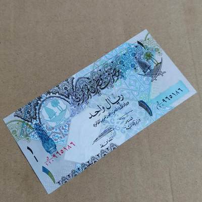 PCAI钱币  23-815   钱币票据邮票小专场 外币