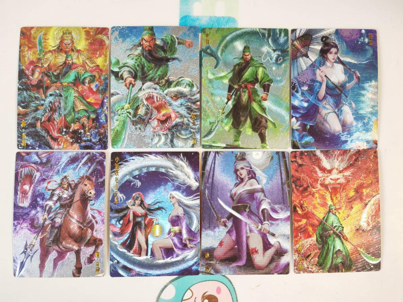 第113期阳大大卡牌拍卖第113期（持续收拍品，周五晚上九点截拍，进群福利早知道） 墨婉文化 煌潮卡牌粗闪8张  严非 小金豆 小狸 蜡笔小仙作品