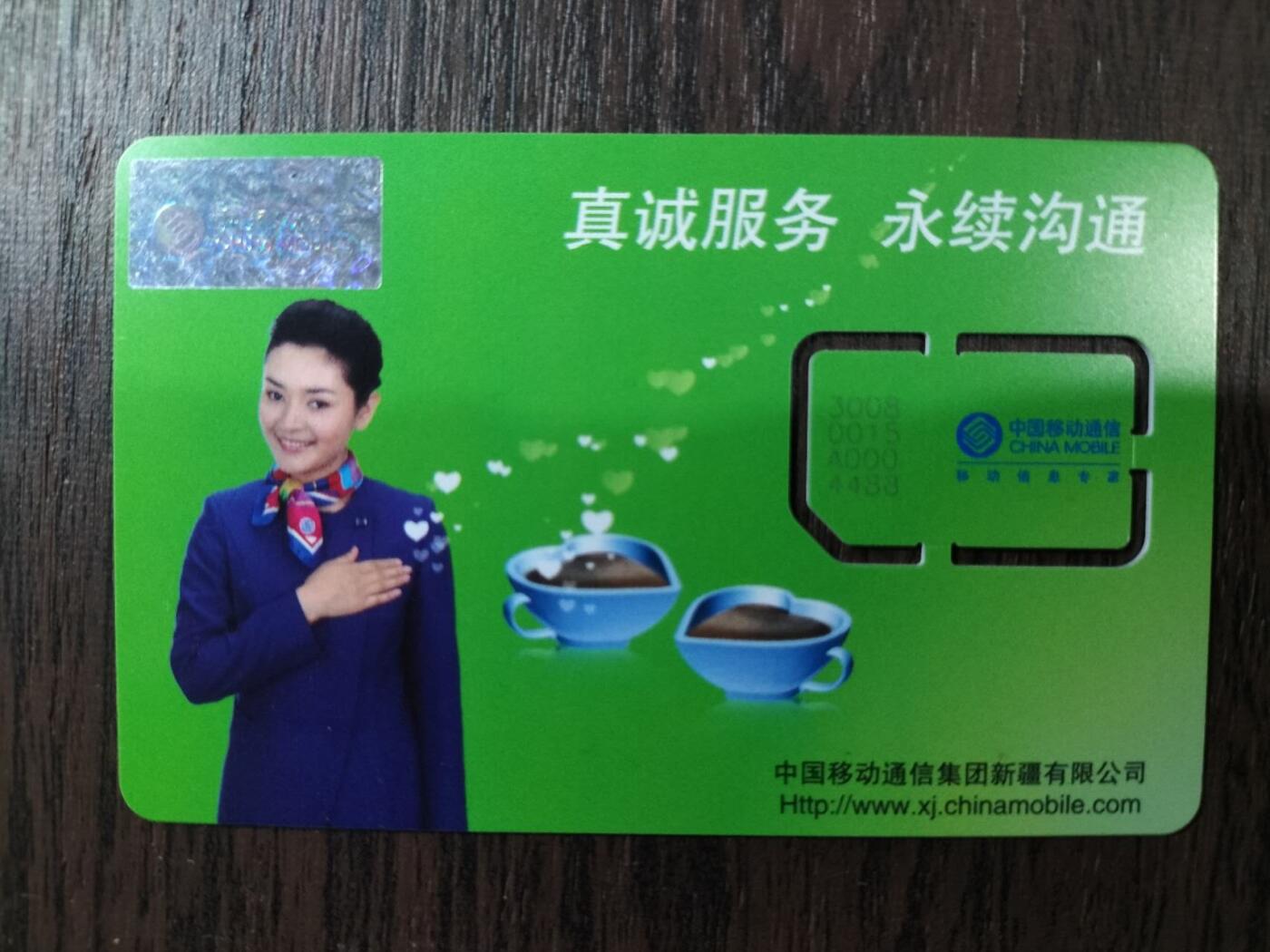 奇珍异宝评级卡（4月21日晚21:30结拍）