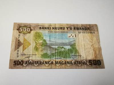零零发流通品外国纸币拍卖 无佣金 卢旺达500