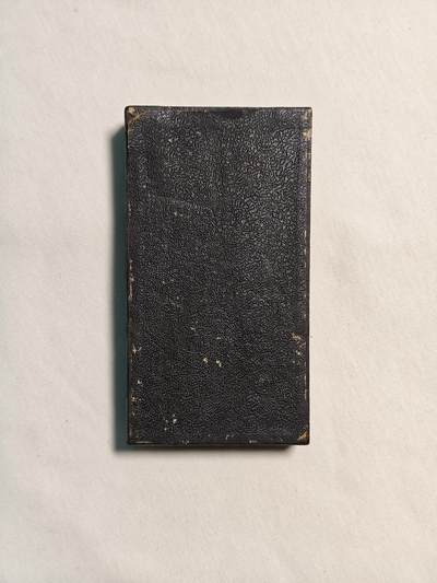 东亚欧洲主题杂货徽章勋章拍卖⑩ （五一大拍350+） 七七事变从军记章