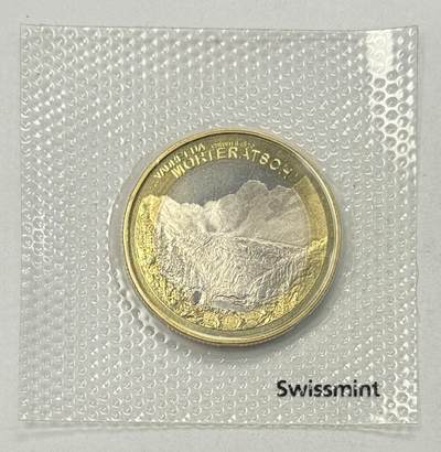 S&S Numismatic世界钱币-拍卖 第126期  瑞士2022年 瑞士冰川-莫特拉奇冰川 10法郎双色纪念币 原厂塑封
