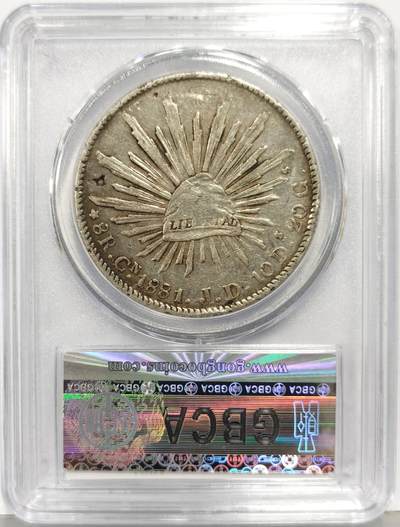 博洋堂“生趣盎然”4月精品专场暨第169期（全场包邮） 公博 AU09 墨西哥1881年CN JD版鹰洋，少见版，标准传世老包浆状态，外拍价值不菲的版别