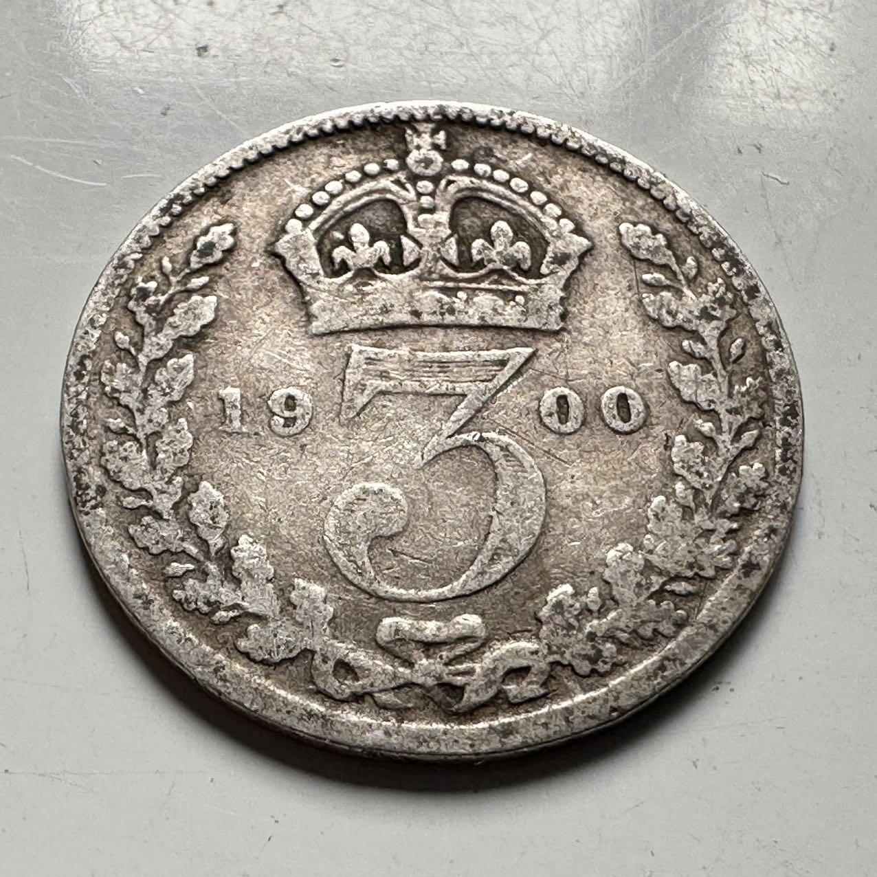 🌹外币初藏🌹🐯2026年第45场   每周二四六晚8️⃣点  世界硬币