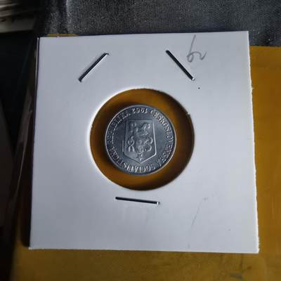 沼泽如烟--第1062场 捷克斯洛伐克1962年1赫勒