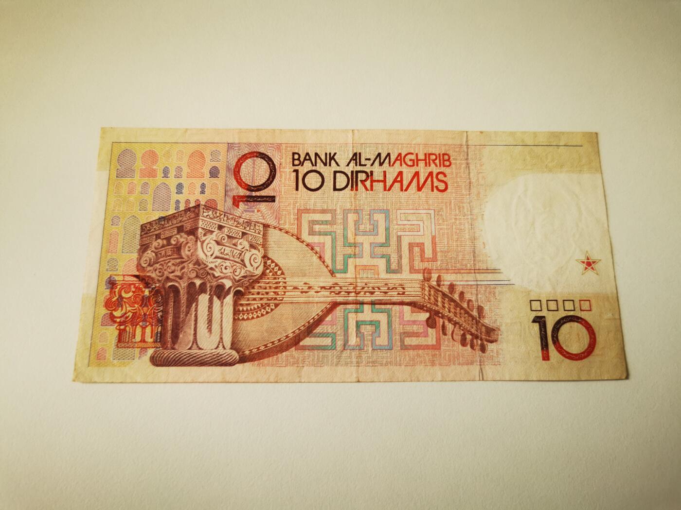 零零发流通品外国纸币拍卖 无佣金