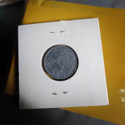 沼泽如烟--第1062场 奥地利1981年5格罗申