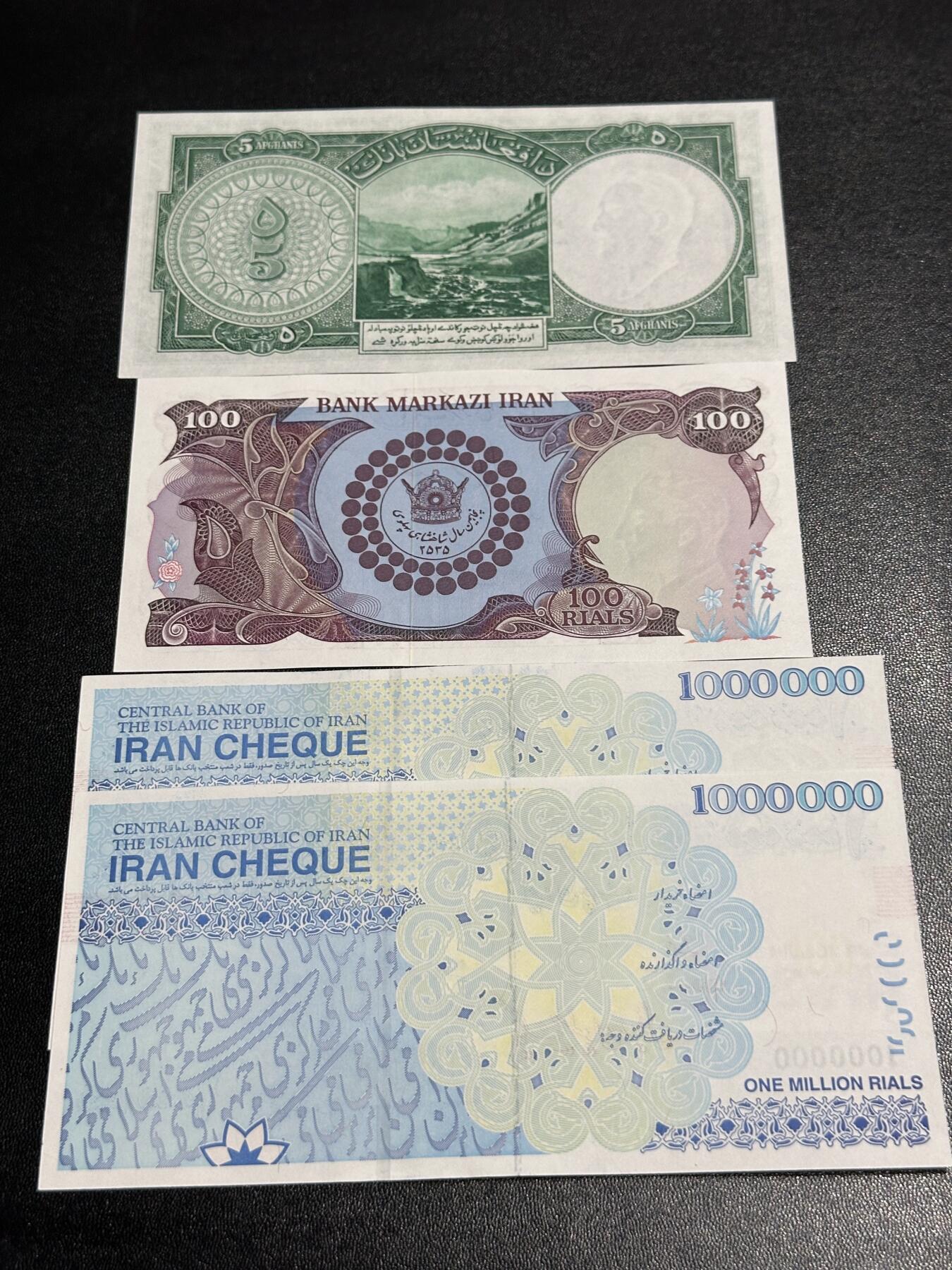 《外钞收藏家》第六百二十九期（精品场）（长期征集拍品、欢迎藏友们联系合作）