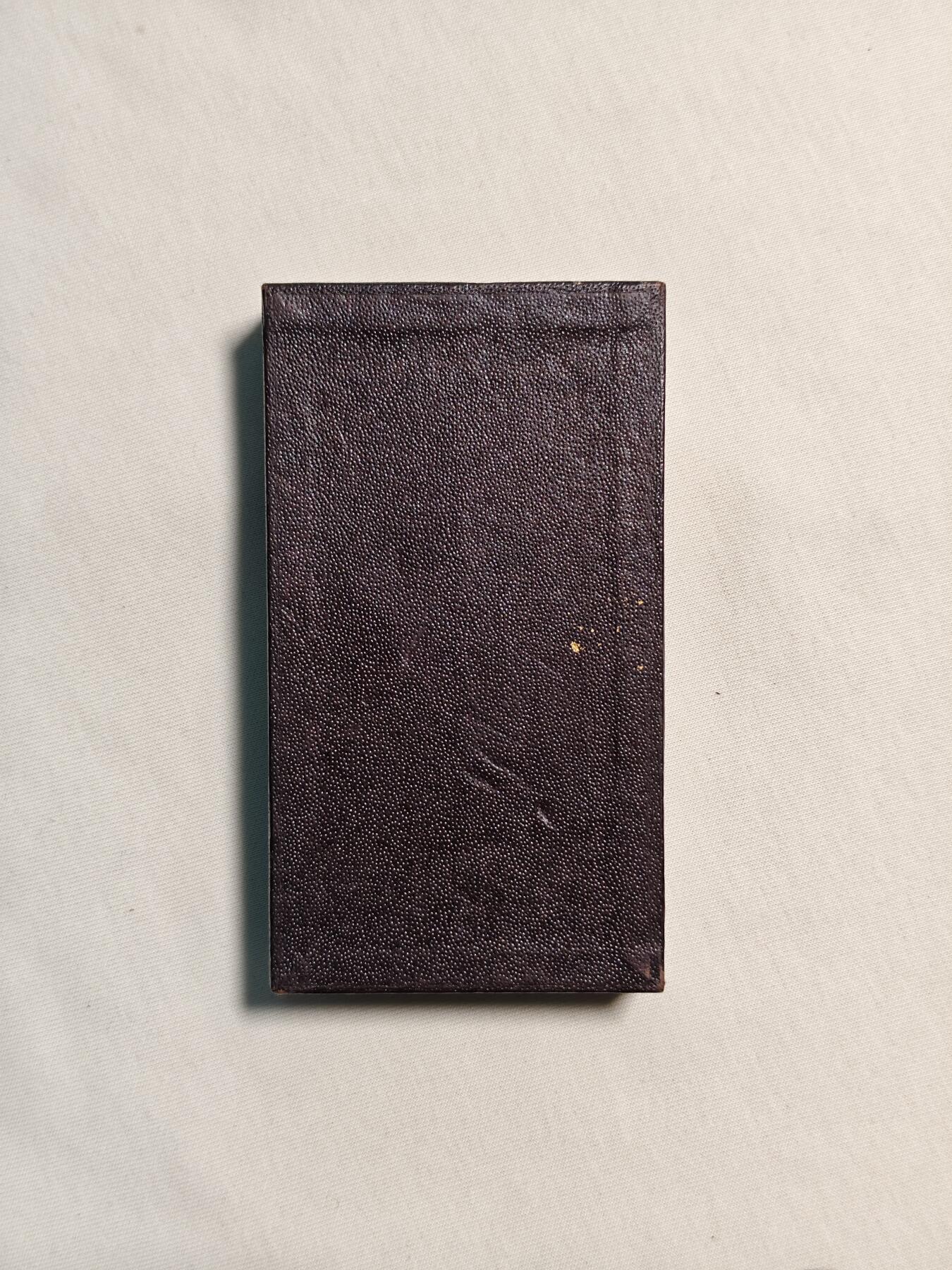 东亚欧洲主题杂货徽章勋章拍卖⑩ （五一大拍350+）