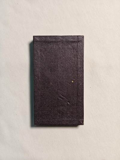 东亚欧洲主题杂货徽章勋章拍卖⑩ （五一大拍350+） 昭和大礼纪念章 纯银