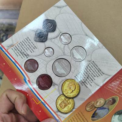 PCAI钱币  22-814钱币邮票纪念章小专场 外国套币