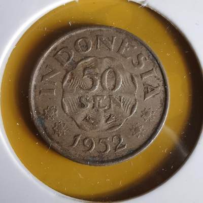 沼泽如烟--第1063场 - 印度尼西亚1952年50分