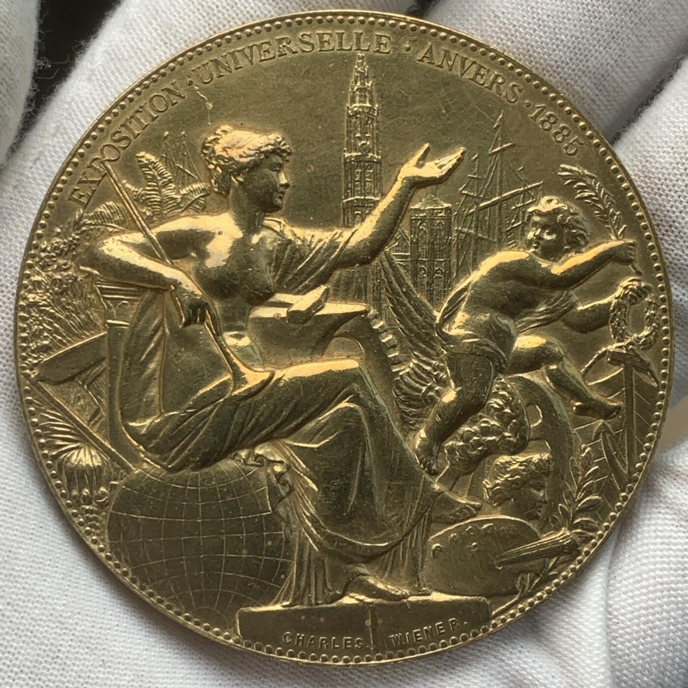 掌中浮雕-藏着的欧洲第059场 1885年比利时安特卫普世博会镀金铜章，60mm，91.5g