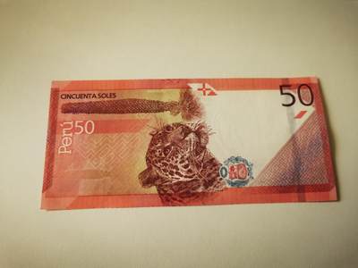 零零发流通品外国纸币拍卖 无佣金 秘鲁50索尔 品相好