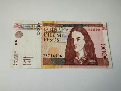零零发流通品外国纸币拍卖 无佣金 哥伦比亚2013年10000比索 品不错