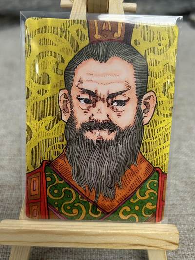 喜灰玩卡拍卖第八期，接拍品0佣金，欢迎送拍，释放现金流，让自己有资金可以购买更多喜欢的卡牌，让别的卡友能淘到更多心仪的卡牌 【限编】小花瓣 老肥羊、小安老师绘 义举千金 曹操 普卡 限编091/100编