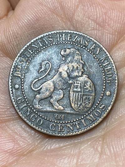 2026年第四十七场(总第二百一十六场）外国好品散币场(免佣金) 西班牙1870单年份5分(临时政府时期，OM八角星标巴塞罗那造)