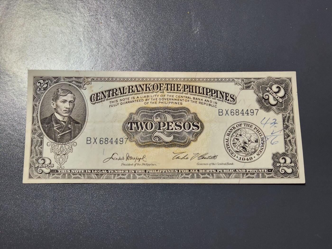 4月21号晚上8点 中外纸币自动截拍第59场