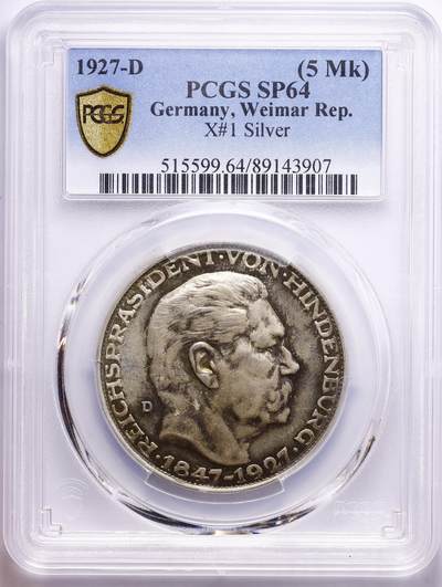 观钱 近现代机制币拍卖No.009（全场顺丰包邮，不区分偏远地区）  - 1927 年德国魏玛共和国兴登堡 80 寿辰 5 马克银质样章（PCGS SP64）精制版，镜面底板、喷砂浮雕，这个彩包浆能出SP64高分实属不易
