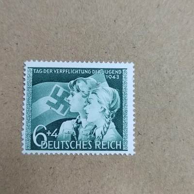 PCAI钱币  23-815   钱币票据邮票小专场 德国二战时期邮票