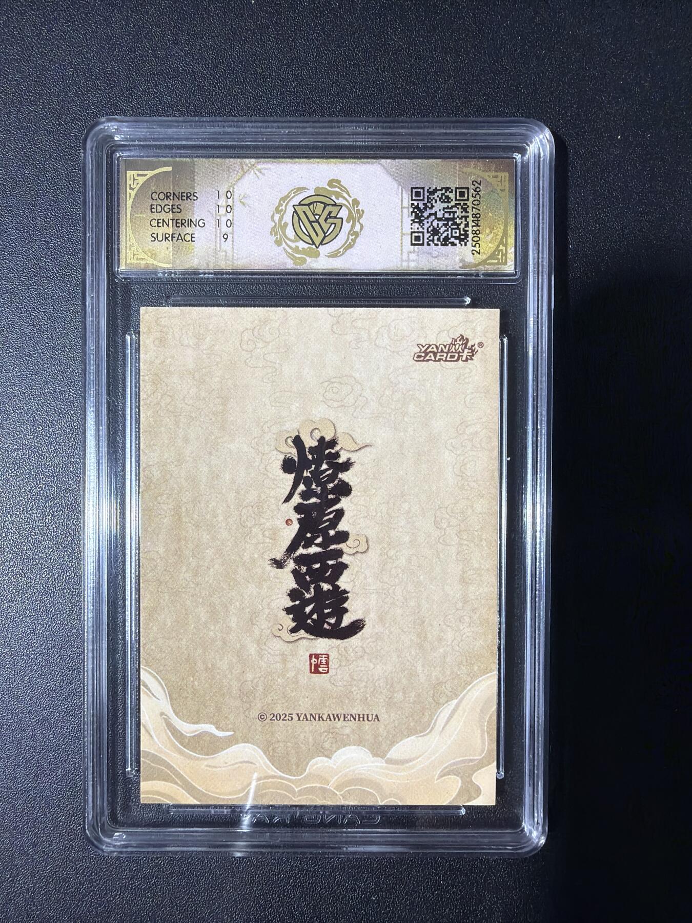 NO.31 好又多金牌大场，期期夯爆，每周必拍！要啥有啥，一站式配齐，方便凑单！（周6晚9点截拍，卖家送拍0抽成！）