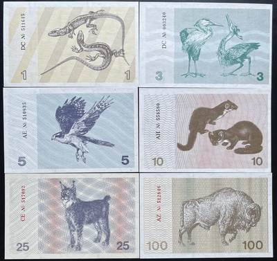 小福收藏拍卖第205期 裸钞场 本期有多张豹子号靓号  大量民国钞 百慕大样钞洋葱冠全套  阿富汗首年份查希尔国王和独立纪念碑 仅发行1000枚亚克力砖封蒙古20000图格里克帝国800周年纪念钞 卢旺达 东加勒比 斯里兰卡等多国精美纸币 立陶宛 1991年 1 3 5 10 50 100塔龙那 动物钞少见品种 （1张无47 1张数3无47 1张千位号）难得6张套 unc