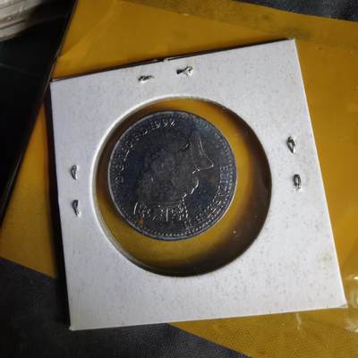 沼泽如烟--第1062场 英国1992年10先令