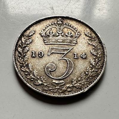 🌹外币初藏🌹🐯2026年第45场   每周二四六晚8️⃣点  世界硬币 英国 1914年 乔治五世 3便士银币  b