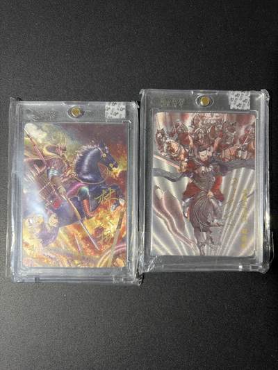 NO.31 好又多金牌大场，期期夯爆，每周必拍！要啥有啥，一站式配齐，方便凑单！（周6晚9点截拍，卖家送拍0抽成！） 【限编亲签】超吉梦 林家扬亲签 霸王项羽+张导亲签 钟离昧 官封卡砖