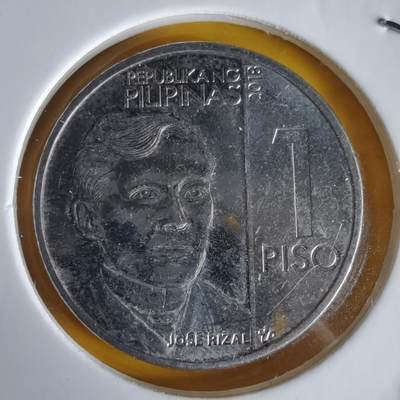 沼泽如烟--第1062场 菲律宾2018年1比索