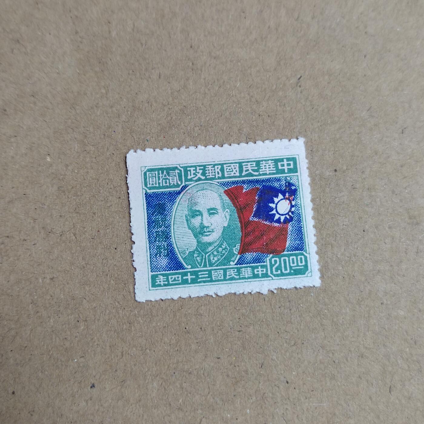 PCAI钱币  23-815   钱币票据邮票小专场