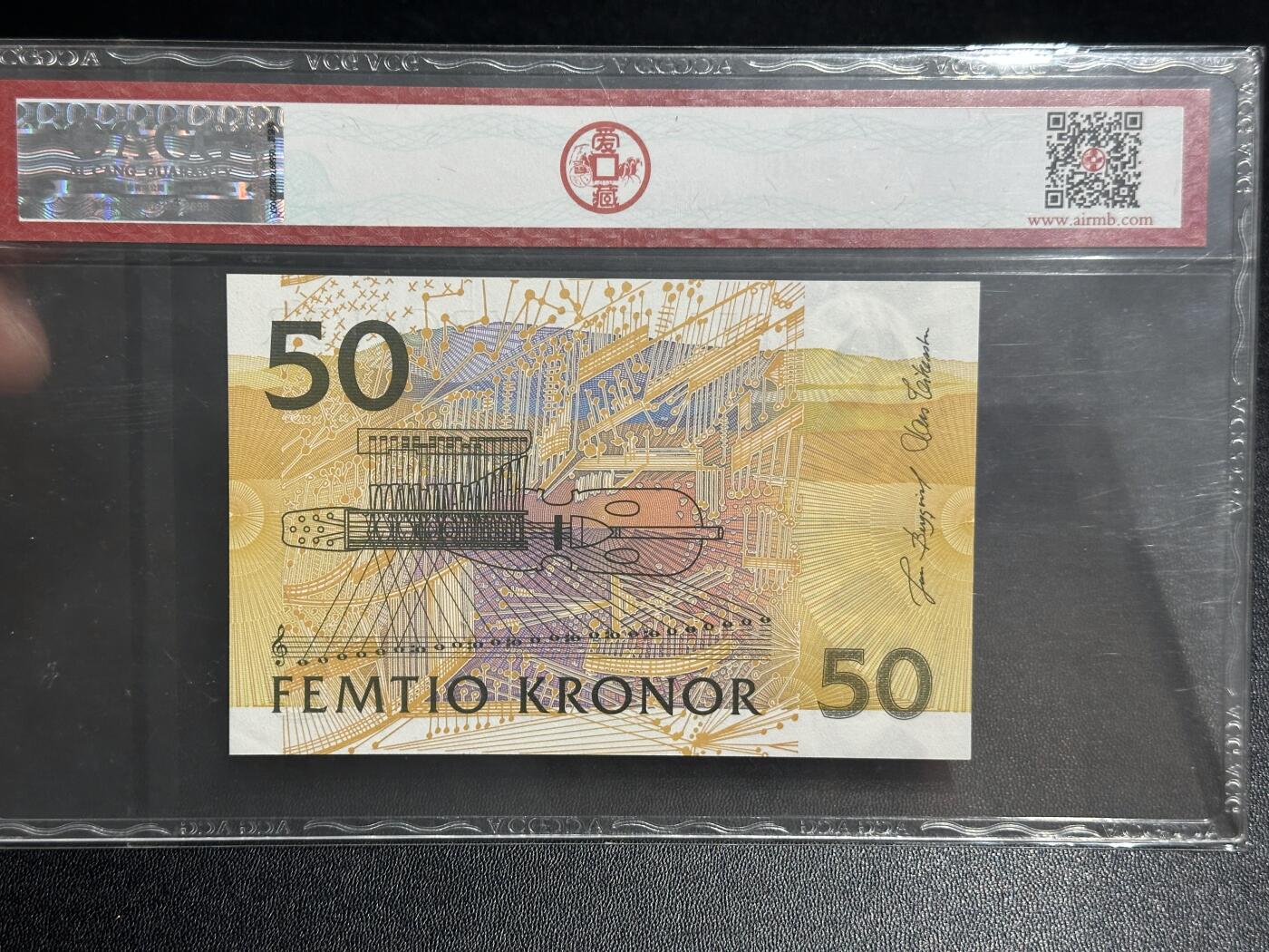 《外钞收藏家》第六百二十九期（精品场）（长期征集拍品、欢迎藏友们联系合作）