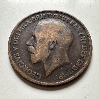 🌹外币初藏🌹🐯2026年第45场   每周二四六晚8️⃣点  世界硬币 英国1917年一便士