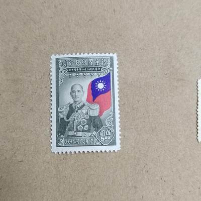 PCAI钱币  23-815   钱币票据邮票小专场 蒋公就职