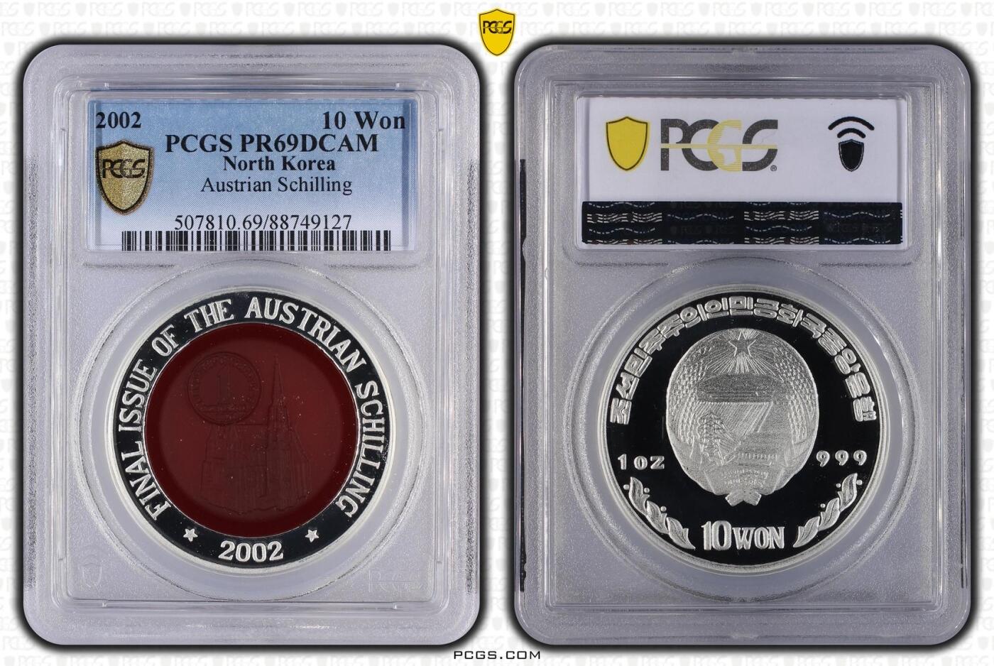 S&S Numismatic世界钱币-拍卖 第126期 