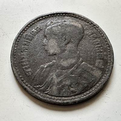 🌹外币初藏🌹🐯2026年第45场   每周二四六晚8️⃣点  世界硬币 泰国 佛历2489年（1946年） 拉玛八世 50萨当锡币 5克-25毫米-锡质