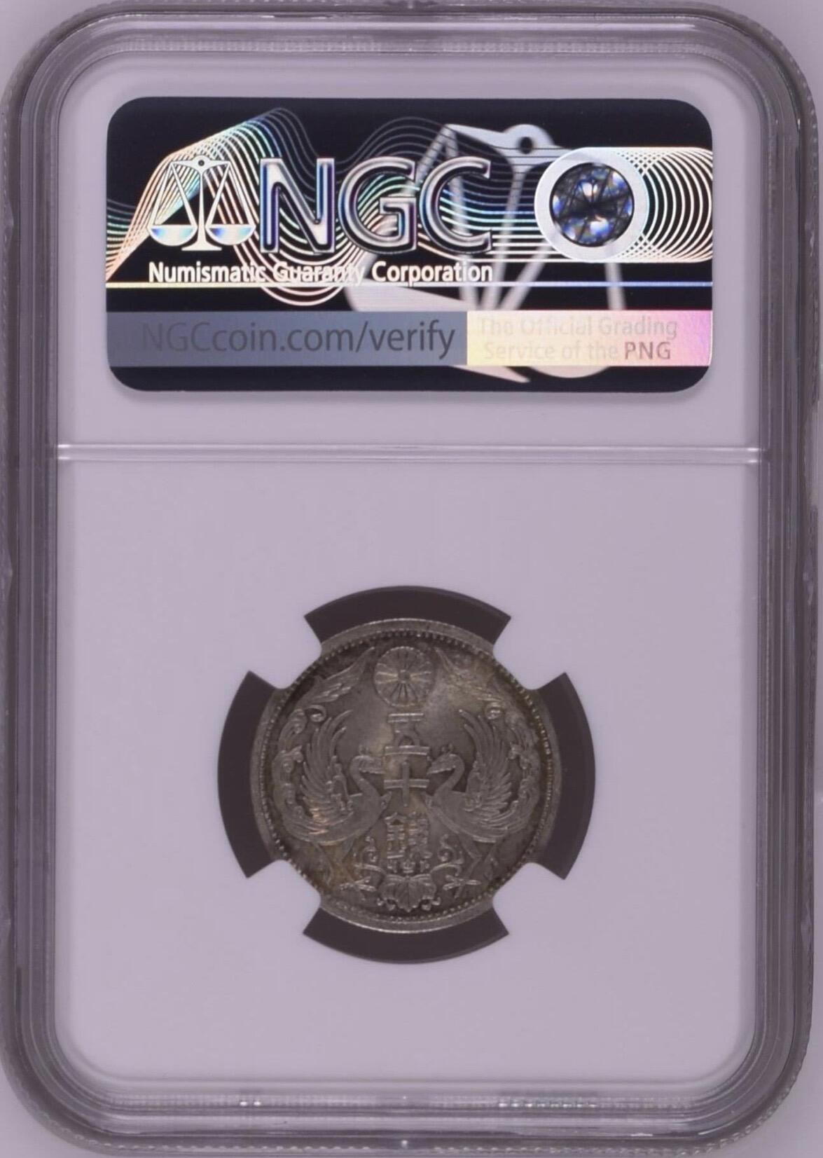 S&S Numismatic世界钱币-拍卖 第126期 