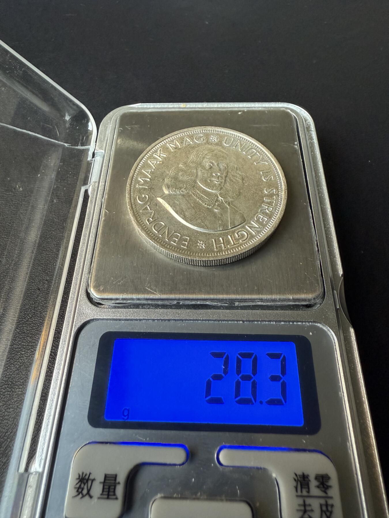 【周六 19:30】乾藏阁外国银币专场・裸币 / 评级币 + 银章铜章 保真包老 南非退出英联邦首年银币 1961年跳羚50分 带光好品