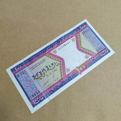 PCAI钱币  22-814钱币邮票纪念章小专场 外币100