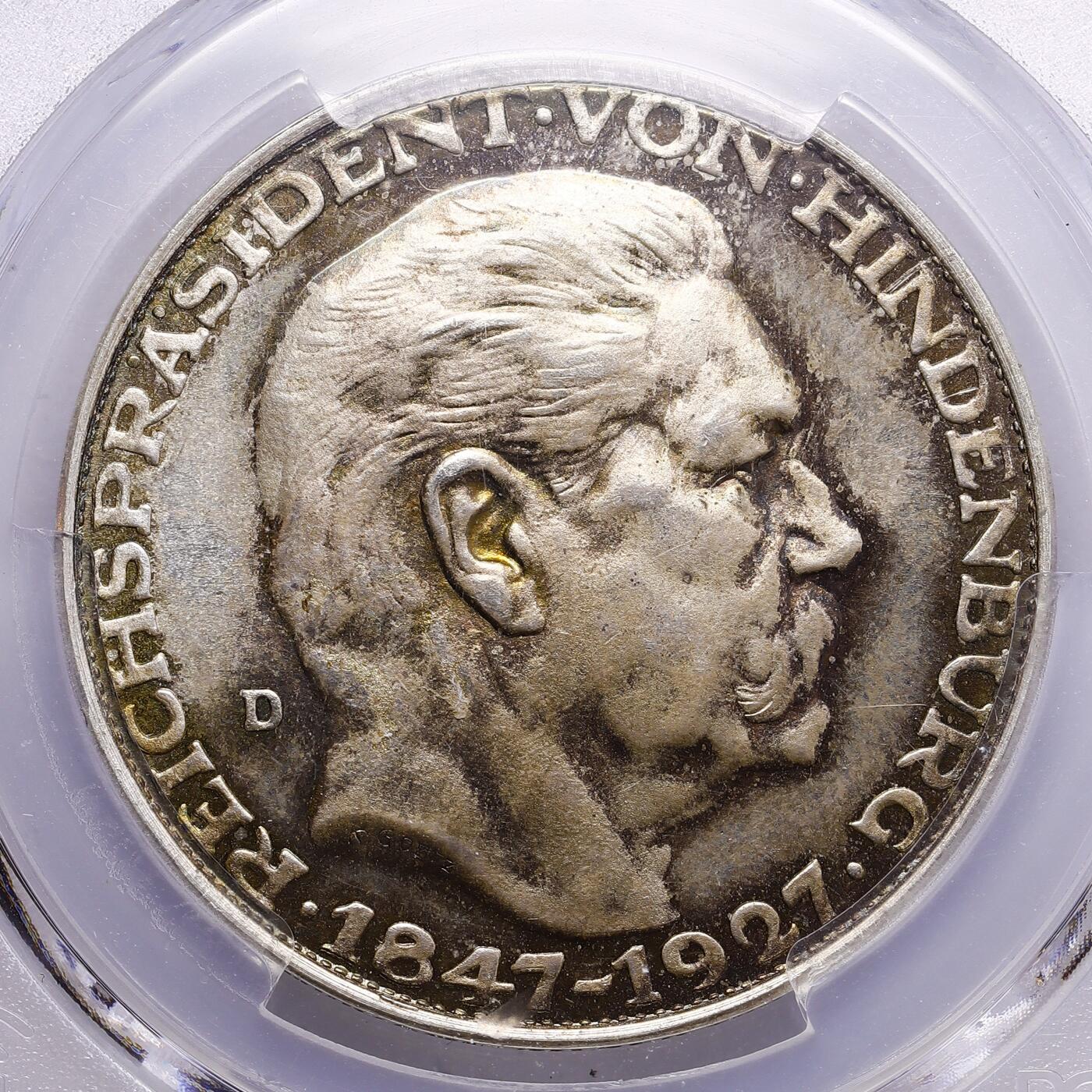 观钱 近现代机制币拍卖No.009（全场顺丰包邮，不区分偏远地区）  1927 年德国魏玛共和国兴登堡 80 寿辰 5 马克银质样章（PCGS SP64）精制版，镜面底板、喷砂浮雕，这个彩包浆能出SP64高分实属不易