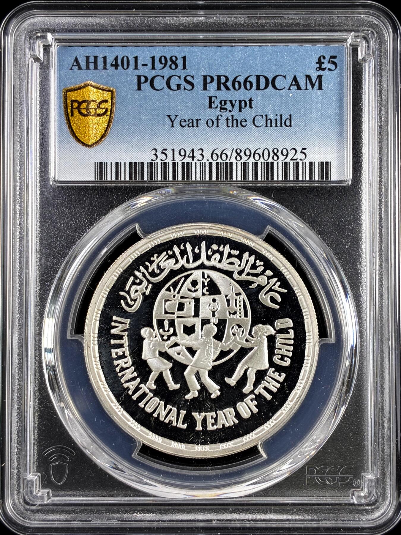 【雨安】【直播拍卖】【评级币章-132期】 2026-04-25 周六 19:30 (金价1050, 银价18.60) 