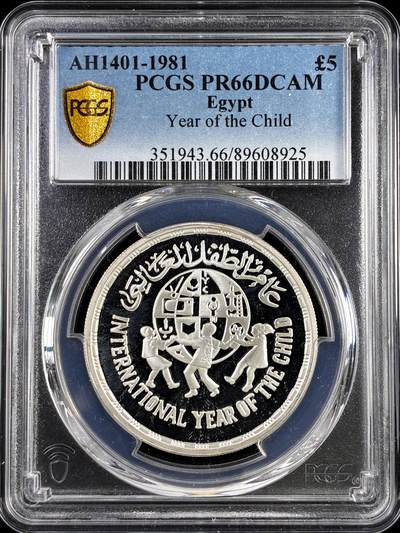 【雨安】【直播拍卖】【评级币章-132期】 2026-04-25 周六 19:30 (金价1050, 银价18.60)  [评级现代] Egypt 埃及 5镑 1981年 儿童年 PCGS-PR66DCAM 精制币